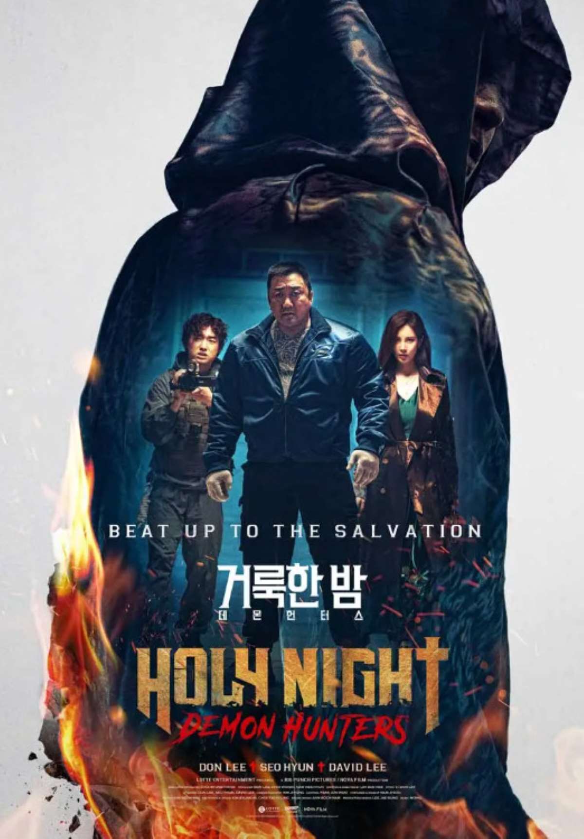 Holy Night: Demon Hunters (2025) – Official Trailer, Plot & Info
