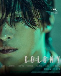 Colony poster 8