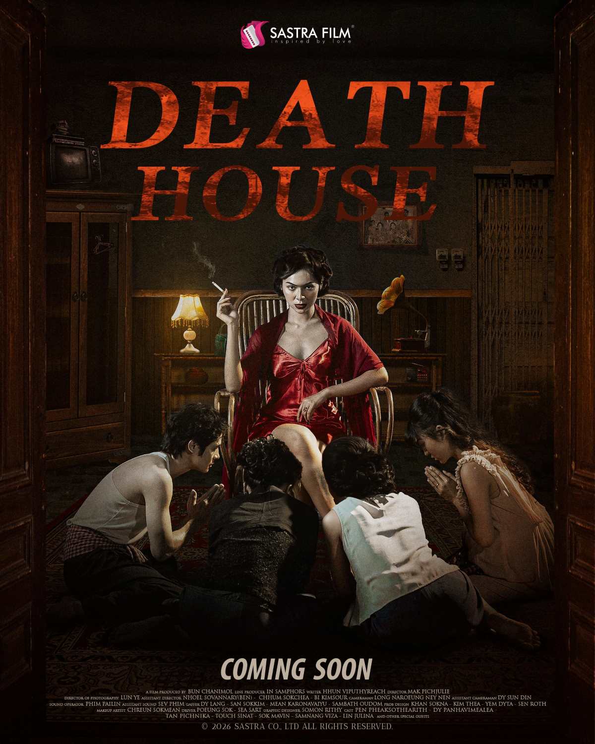 Death House 2026