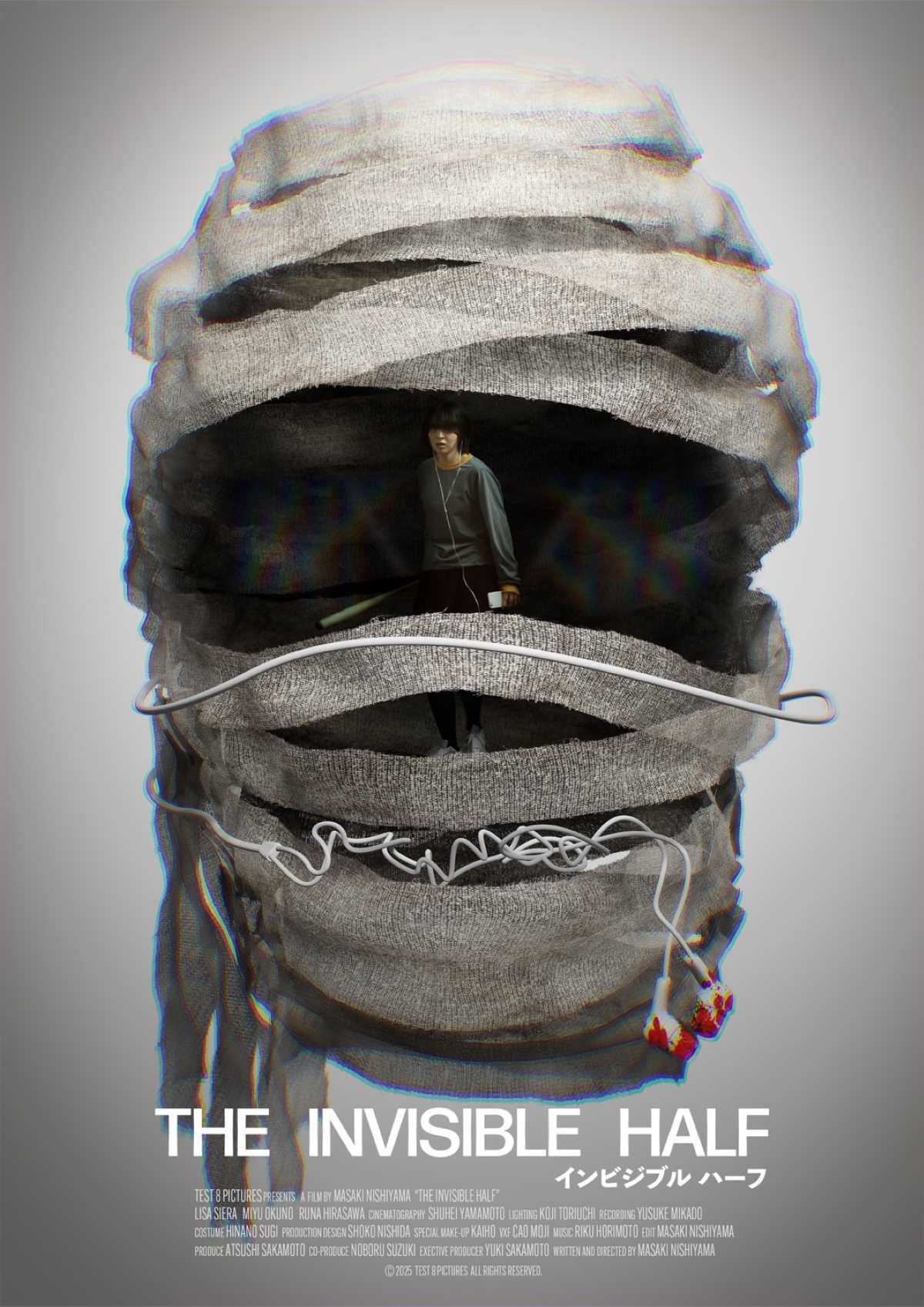The Invisible Half (2026) – Official Trailer, Plot & Info