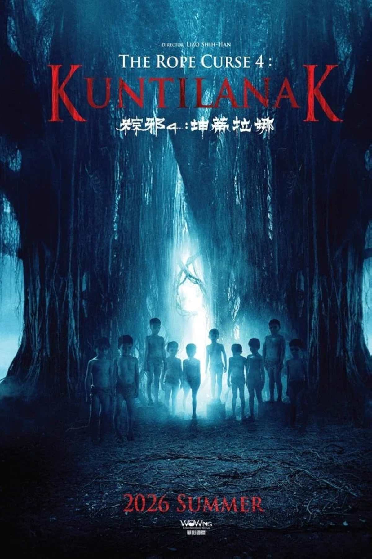 The Rope Curse 4: Kuntilanak (2026): A Cross-Border Horror Inspired by Southeast Asian Folklore