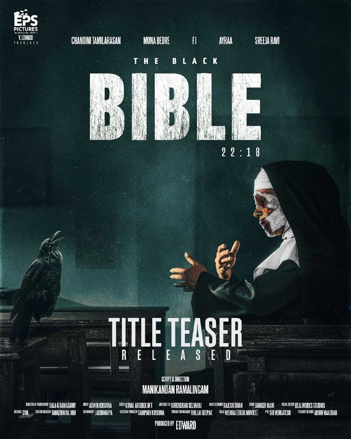 The Black Bible