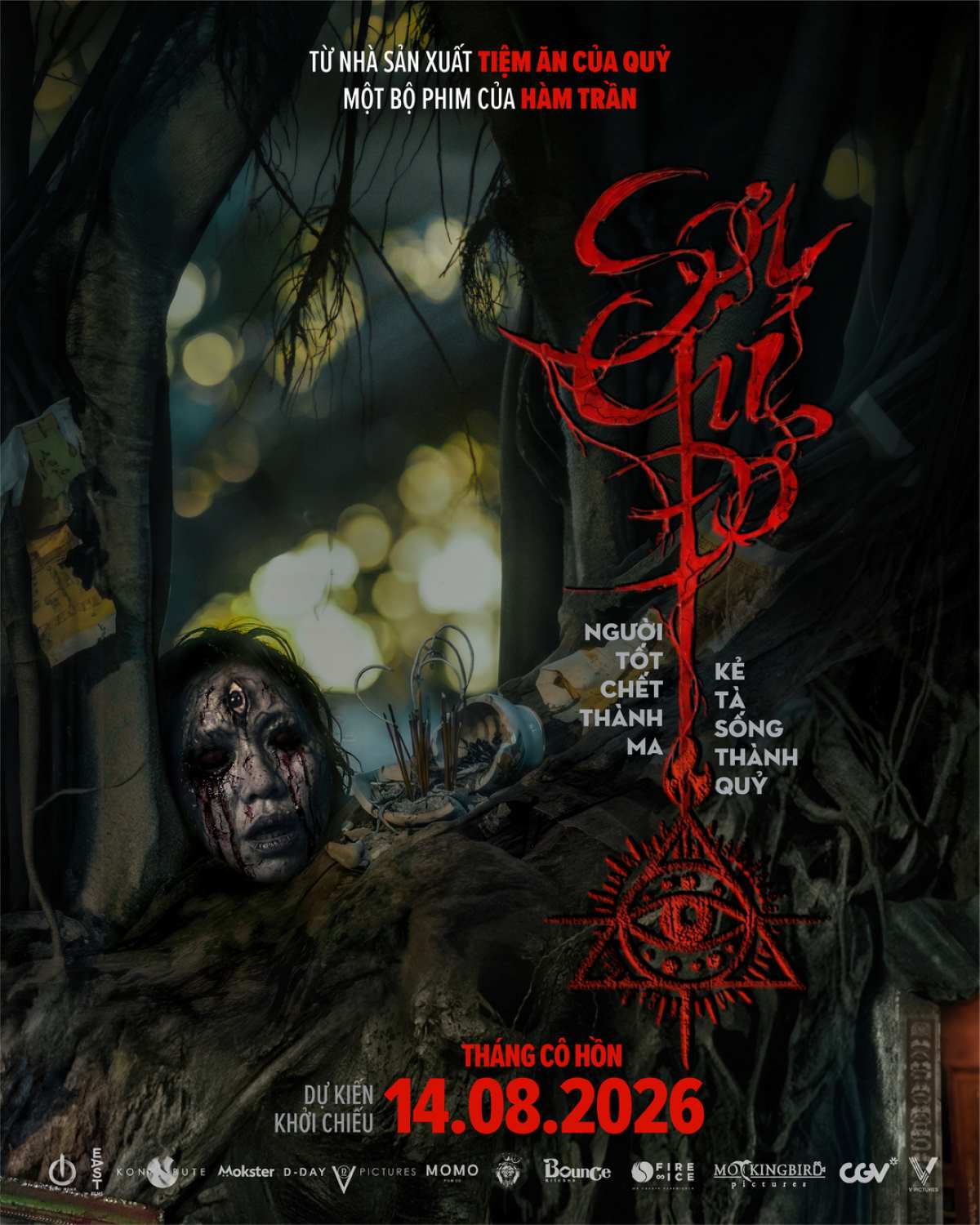 Soi Chi Do movie poster