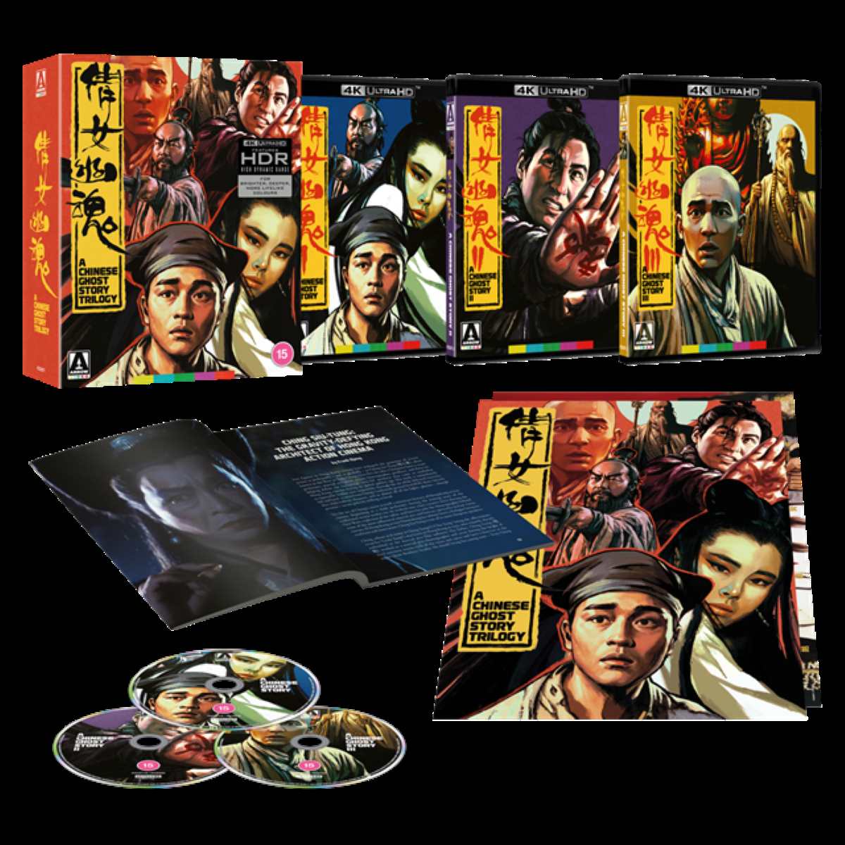A Chinese Ghost Story boxset