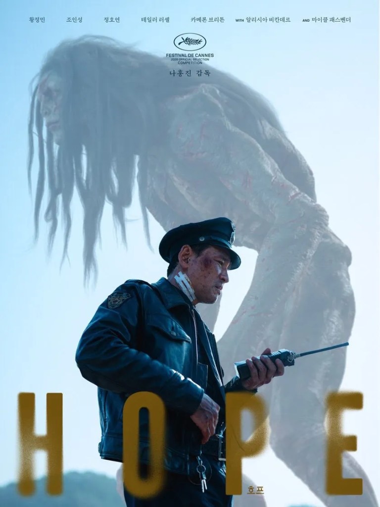 Hope character poster 3