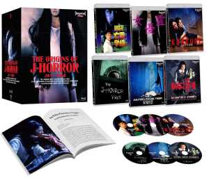 The Origins of J-Horror boxset cover.