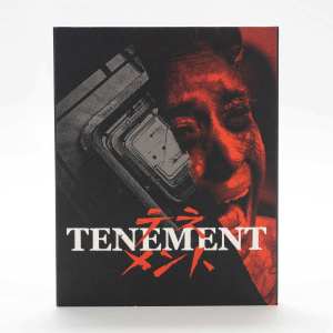Tenement disc cover