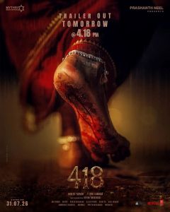 418 Indian Horror movie poster